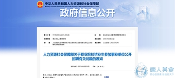 微信截圖_20220402110115.jpg