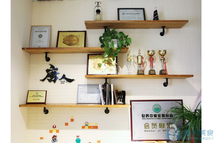 環境展示
