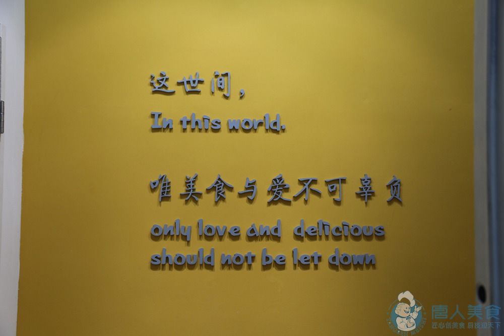 環境展示