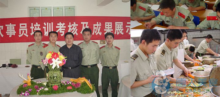 軍地兩用.jpg