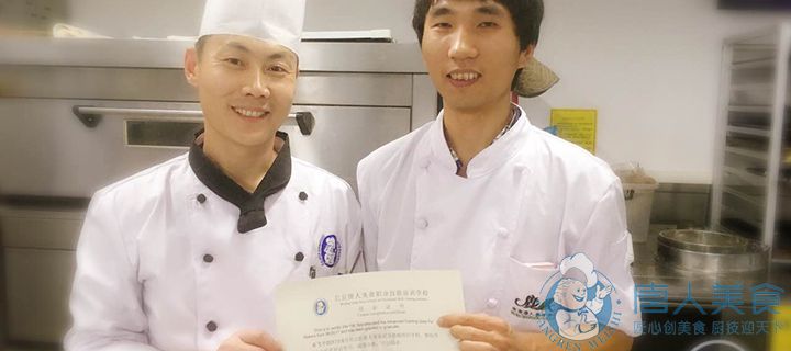 成功創業