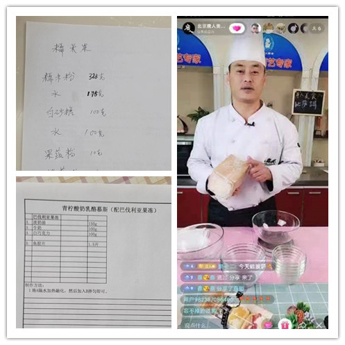 微信圖片_20220505092704_副本.jpg